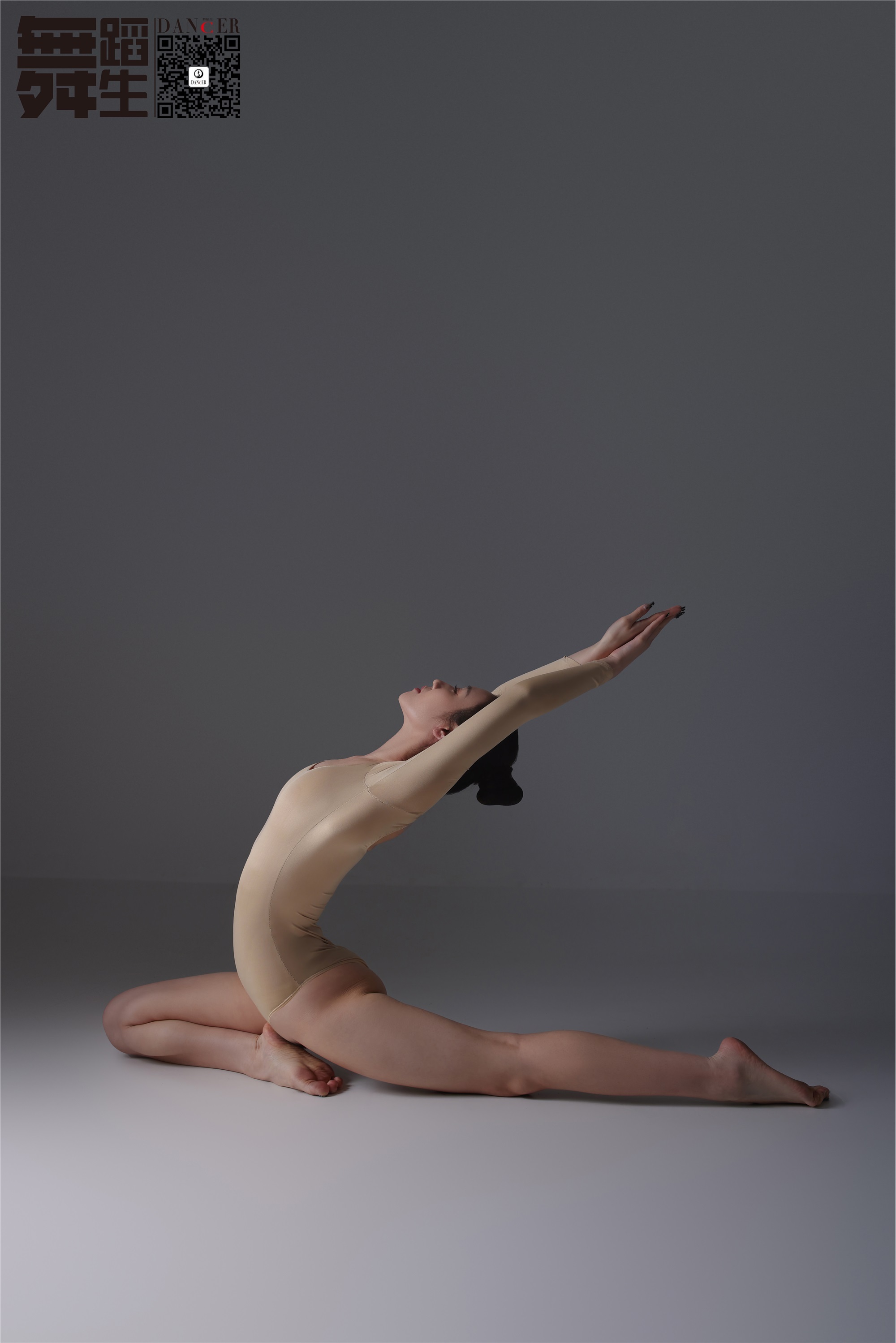 GALLI嘉丽 舞蹈生日记 107 - 幻影